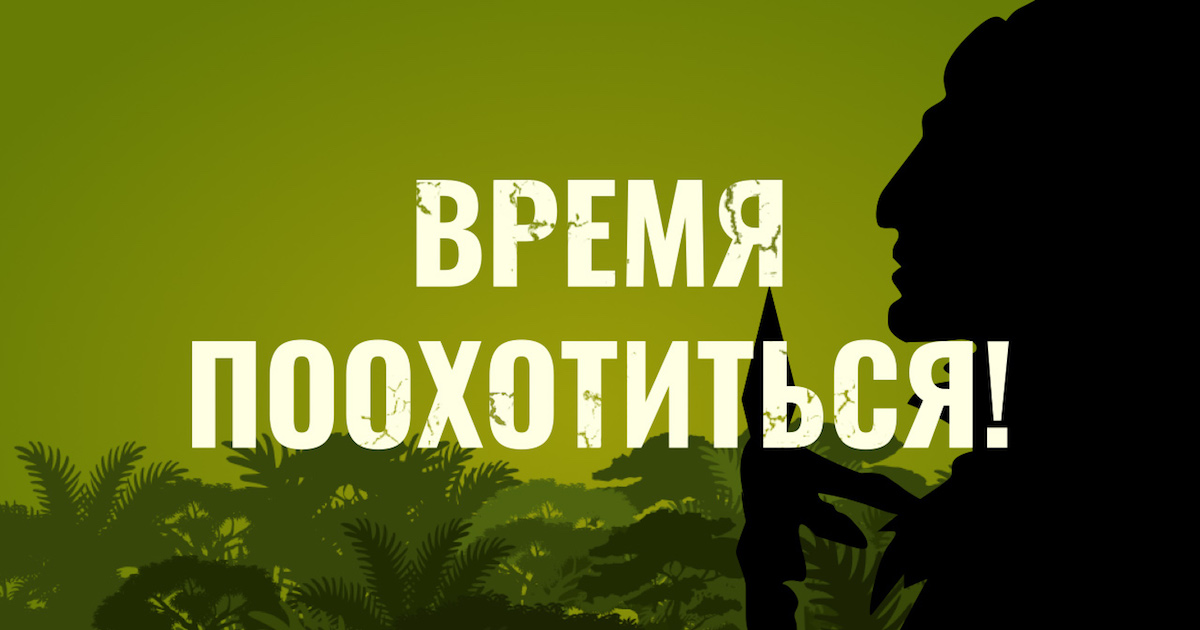 Картинки день рекрутера, сделать открытку февраля